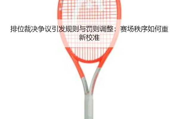 img_1788593323191_25_1_257.jpg